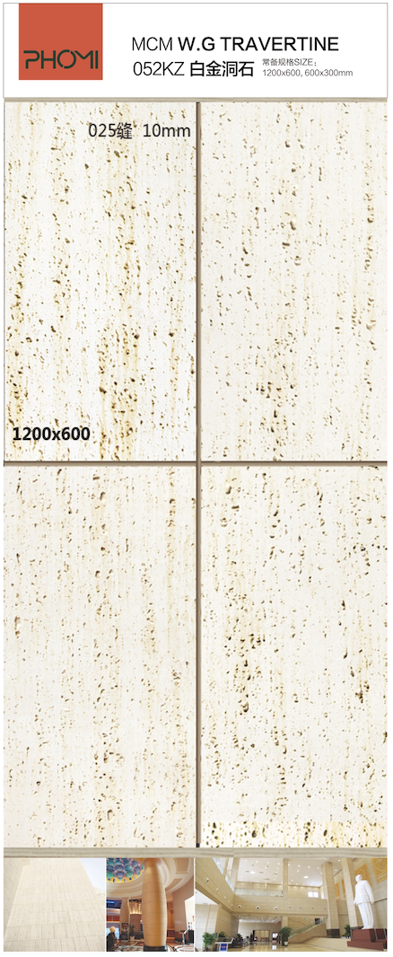 TRAVERTINE